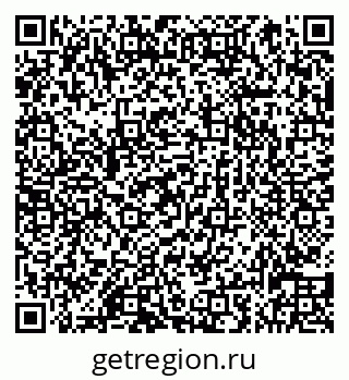 79066838532