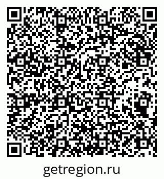 79066838543
