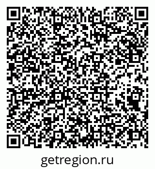79066838545
