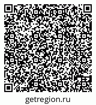 79066838547