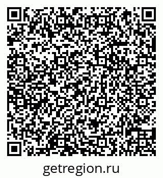 79066838549