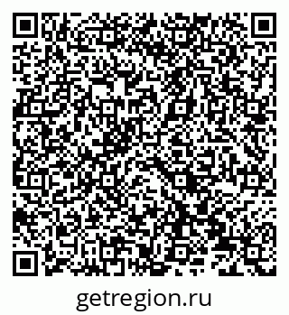 79066838550