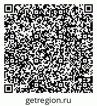 79066838569