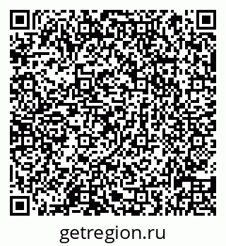 79066838576