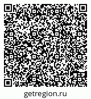79066838580