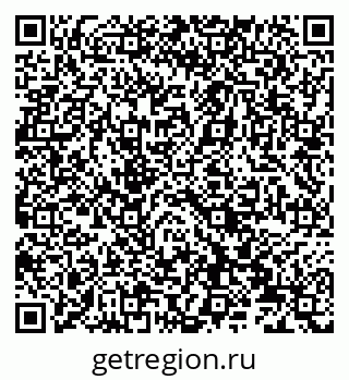 79066838606