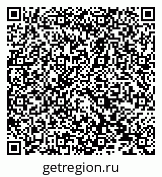 79066838611