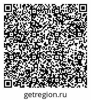 79066838632