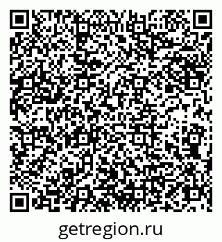 79066838638