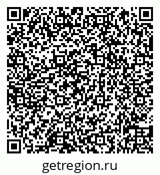 79066838640