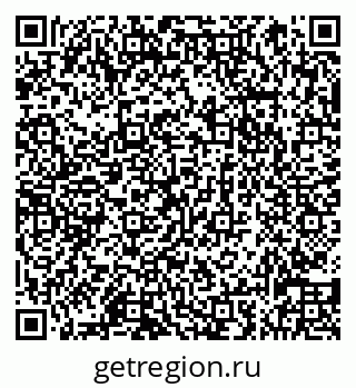 79066838642