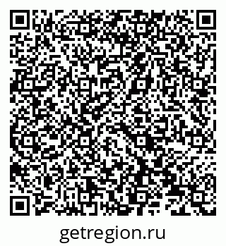 79066838648