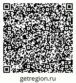 79066838650