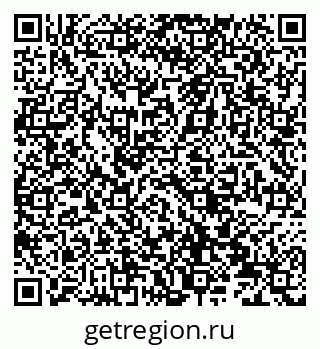 79066838651
