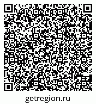 79066838654