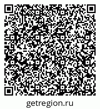 79066838656