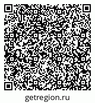 79066838665