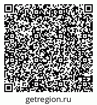 79066838666