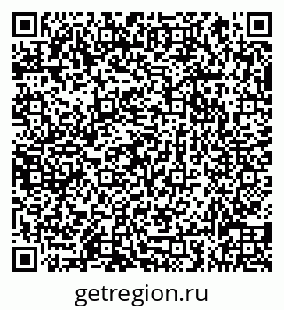 79066838672