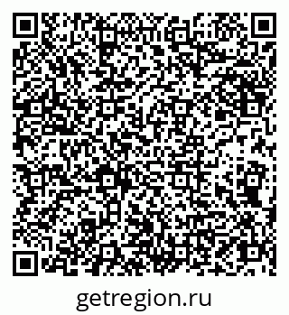 79066838675