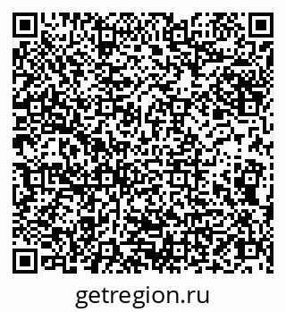 79066838680