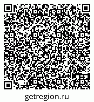 79066838684