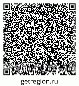 79066838685