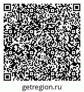 79066838687