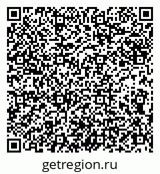79066838691