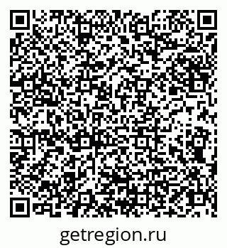 79066838694