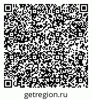 79066838697