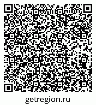 79066838700