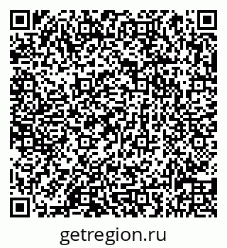 79066838712