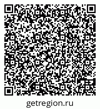 79066838722