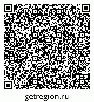 79066838723