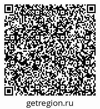 79066838733