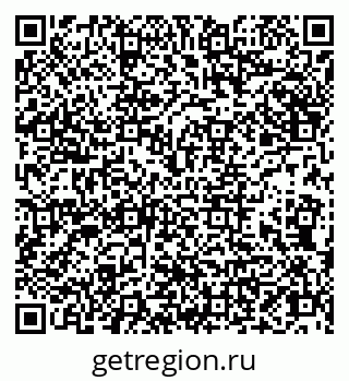 79066838737
