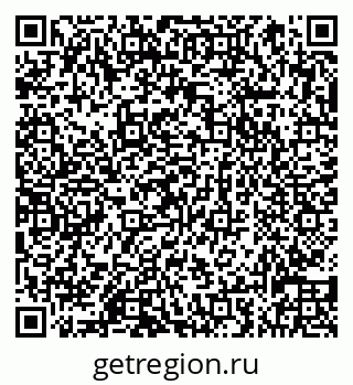 79066838744