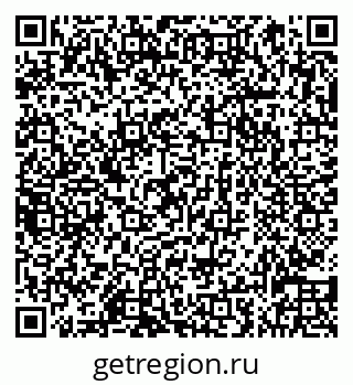 79066838746