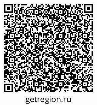 79066838747