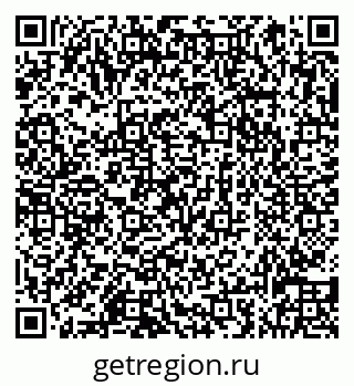 79066838752