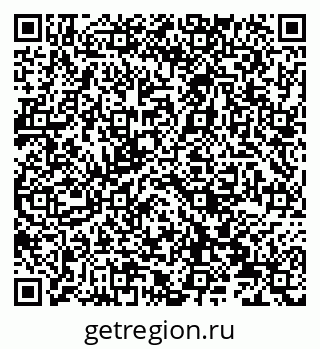 79066838753