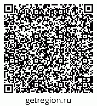 79066838754