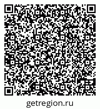 79066838755