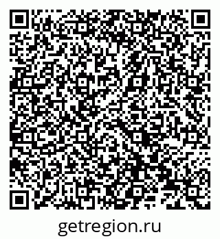 79066838756