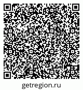 79066838765