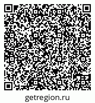 79066838793