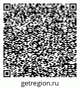 79066838830