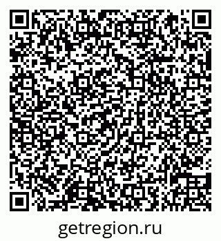 79066838845