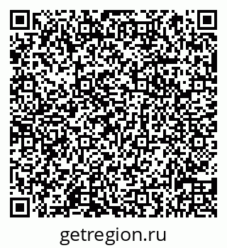 79066838848
